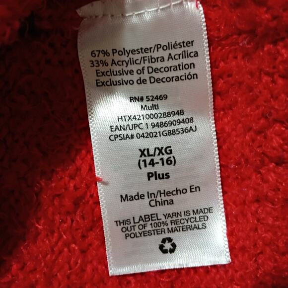 Ugly Christmas Sweater UNICORN Sequins kids 14/16 Women's XS/S EASY CARE - Picture 8 of 9